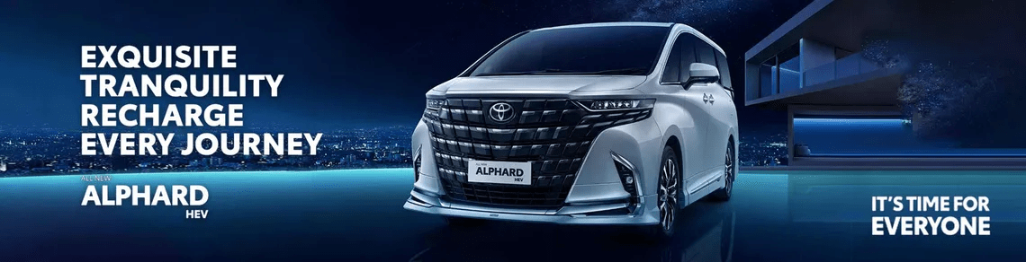 Promo Toyota Alphard Tangerang Dp Murah